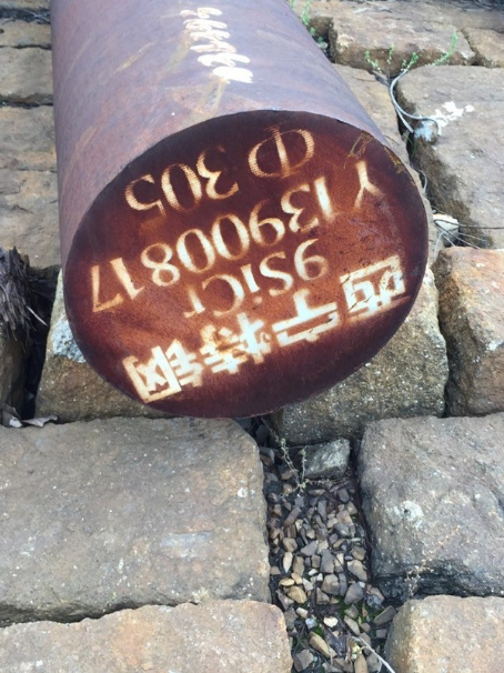 阿拉尔9CrSi工具钢