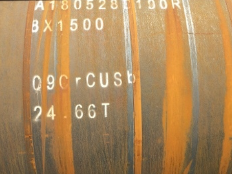 阿拉尔09CrCuSb耐候钢板